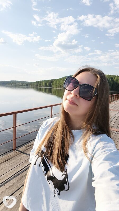 Анна, Лесной