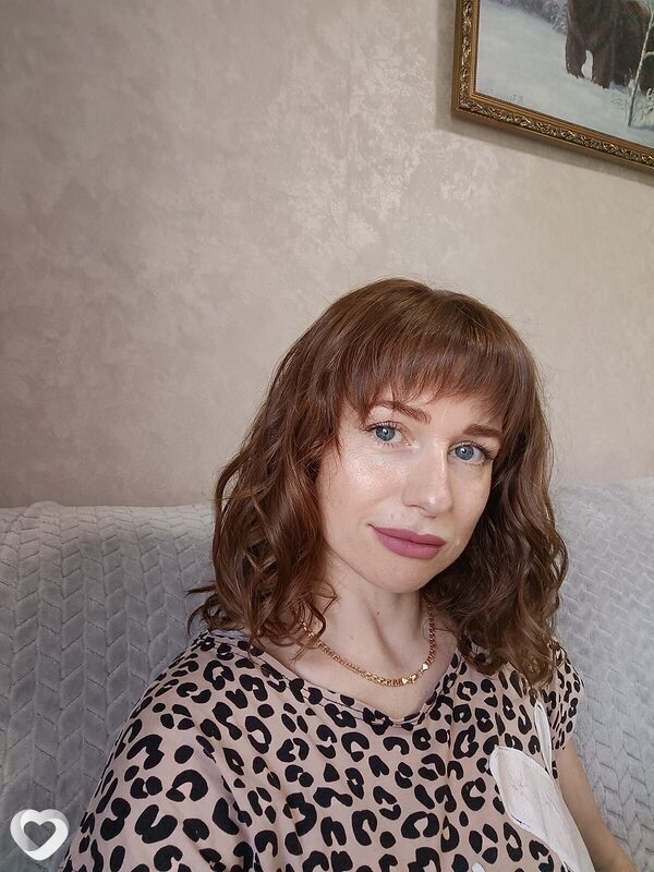 Лаванда, Ярославль