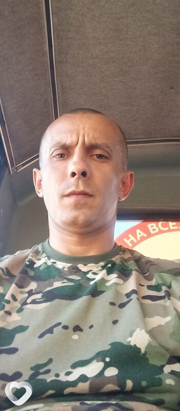 Андрей, Саки