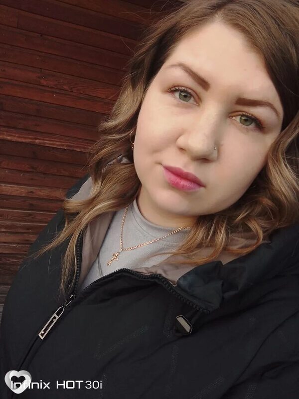 Ирина, Канск