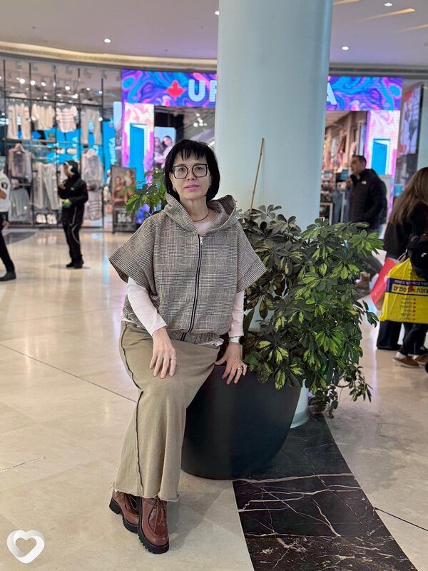 Марина, Герцелия
