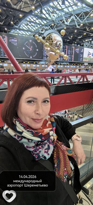 Елена, Дмитров