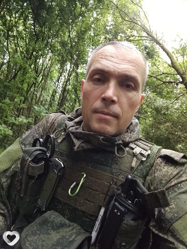 Юра, Гуково