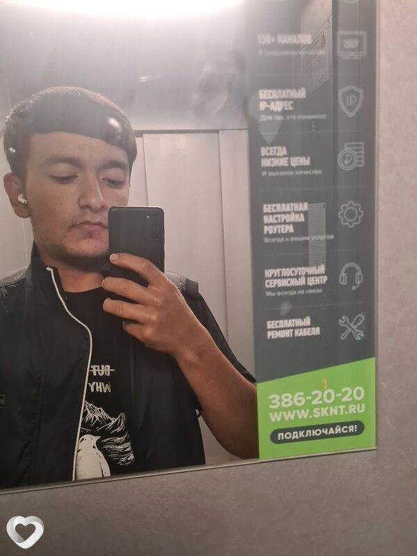 Джавохир, 20, Санкт-Петербурге — анкета №4653388