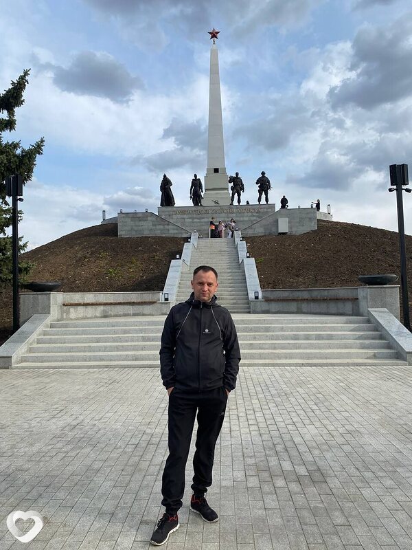 Дима, Краснодон
