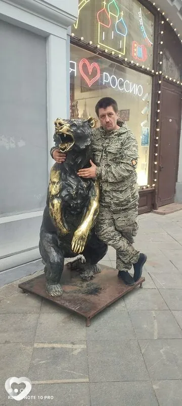 Дмитрий, 39, Москве — анкета №4653548