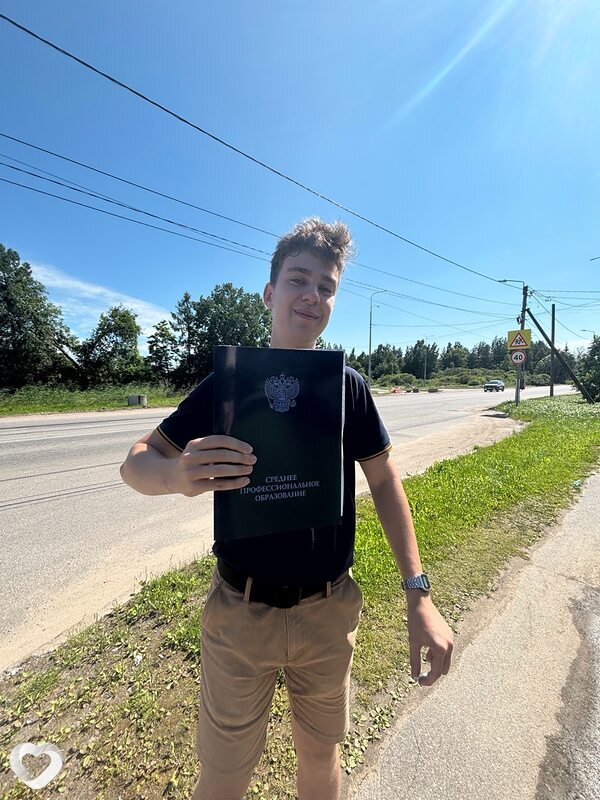 Александр, Тосно