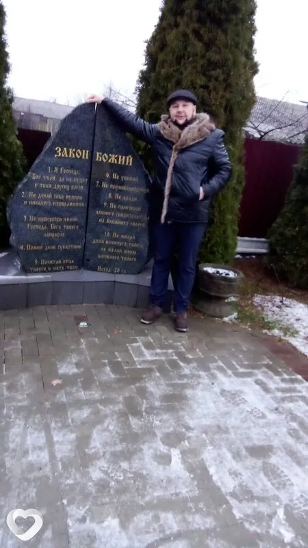 Андрей, 38, Москве — анкета №4654398