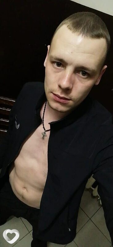 Сергей, Биробиджан