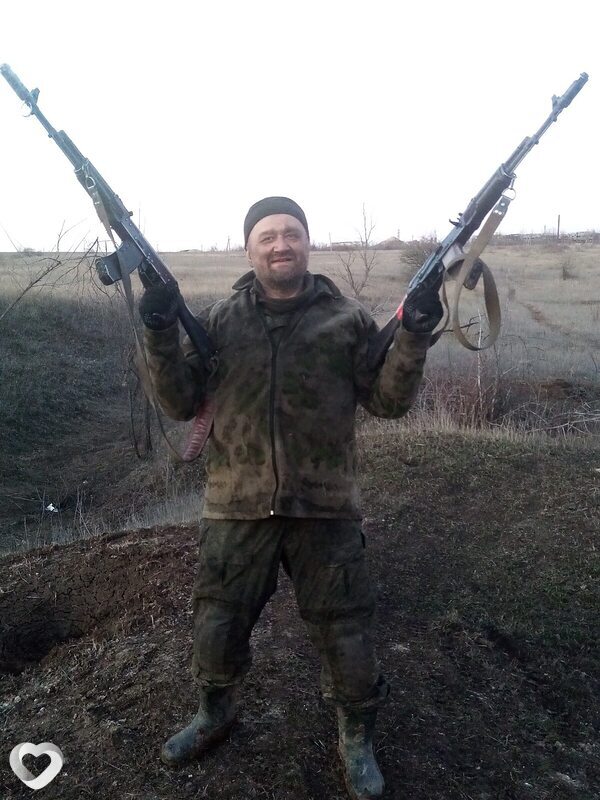 Максим, Черемхово