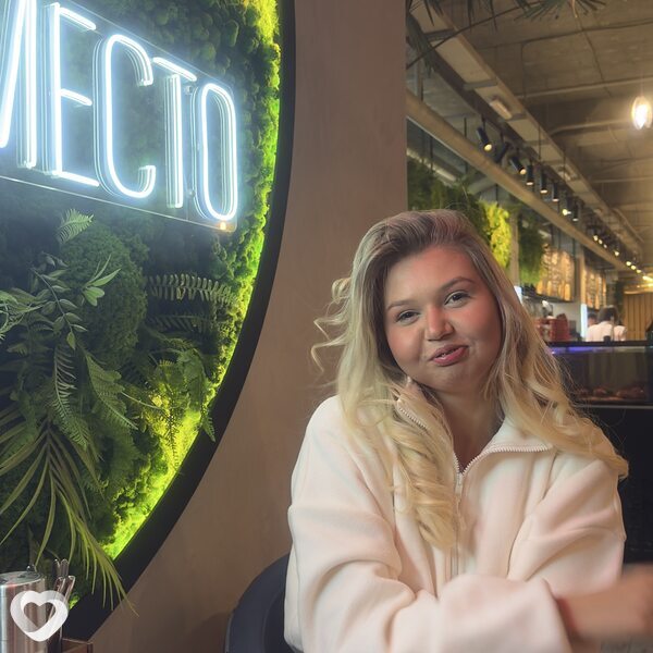 Любовь, 23, Челябинске — анкета №4654775