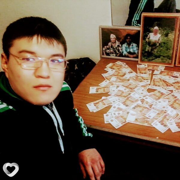 Баха, Долинск