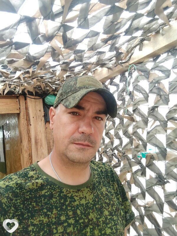 Димка, Томск