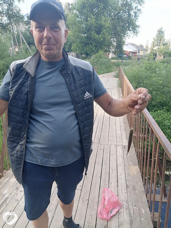 Александр, Александров
