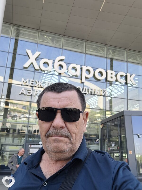 Юрий, Надым