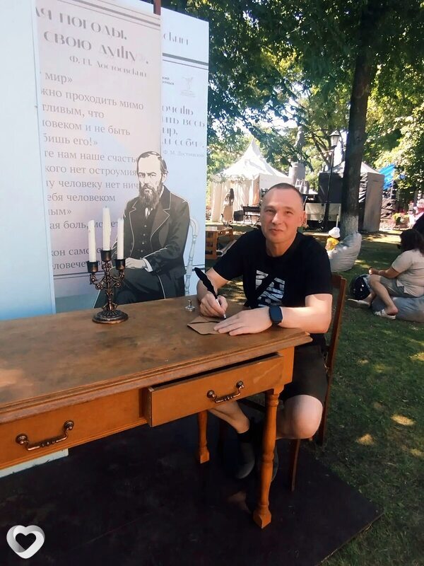 Алексей, Калуга