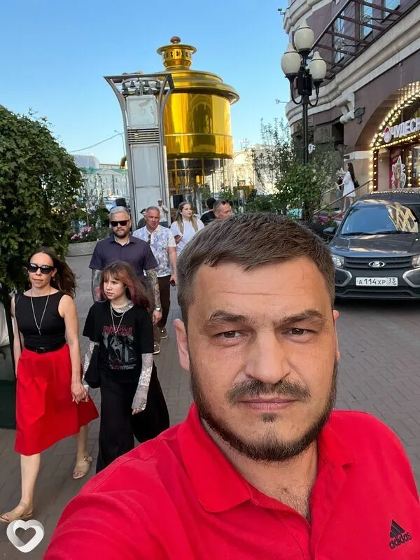 Александр, Москва