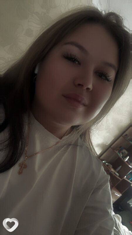 Карина, Мыски