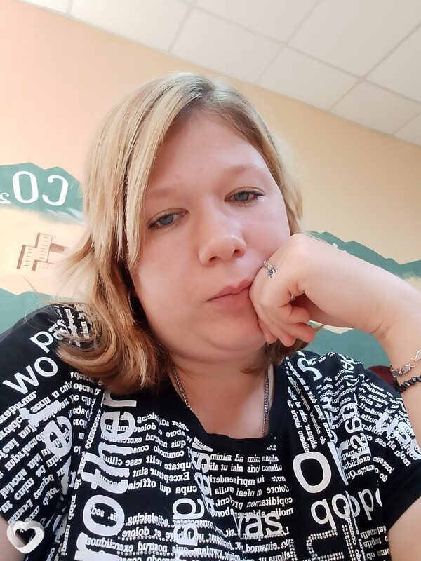 Ксения, Аткарск
