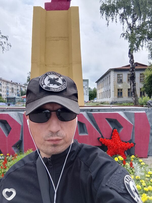 Степан, 42, Екатеринбурге — анкета №4655870