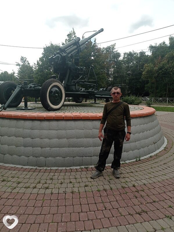Александр, Видное