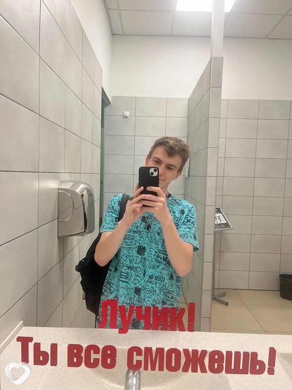 Дмитрий, 22, Иванове — анкета №4656184
