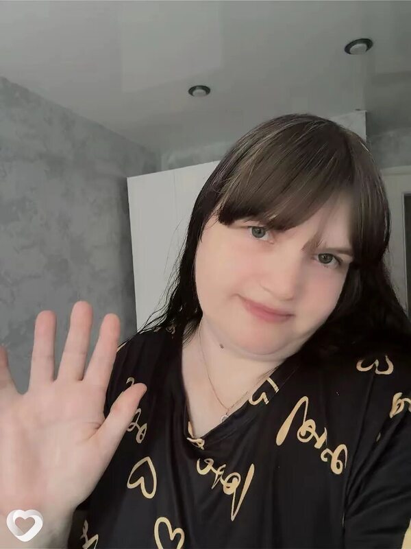 Женя, Благовещенск