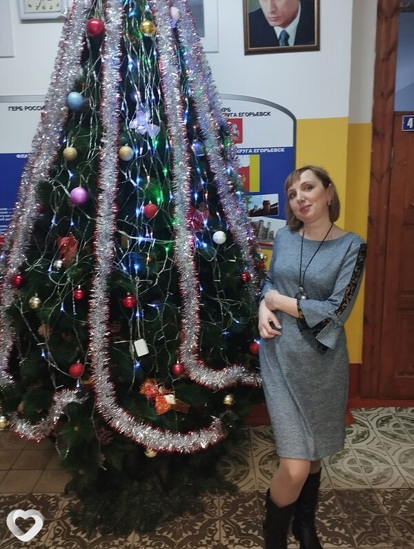 Екатерина, Егорьевск