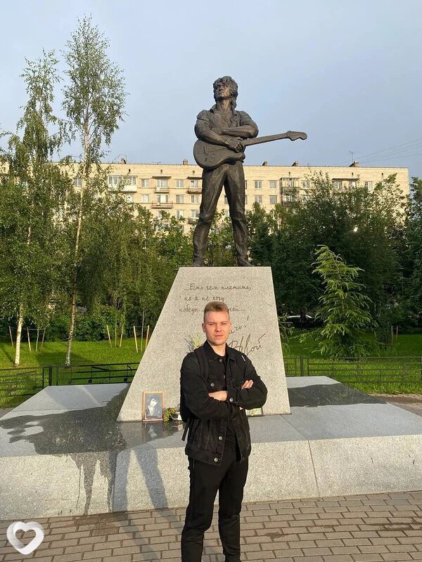 Егор, Зеленодольск