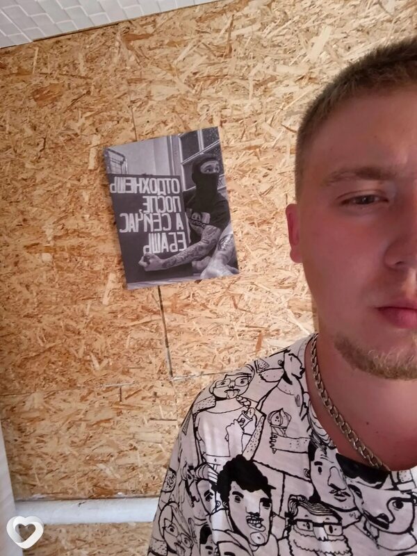 Айдар, 25, Учалах — анкета №4656944
