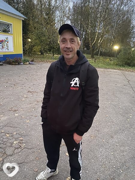 Сергей, Сафоново