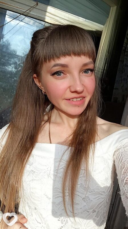 Татьяна, Тутаев