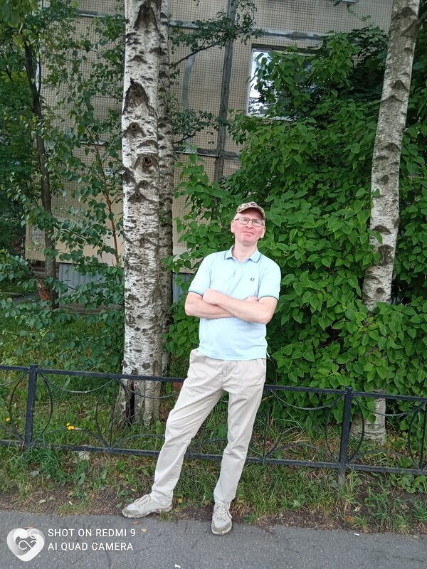Den, Павловск (Санкт-Петербург)