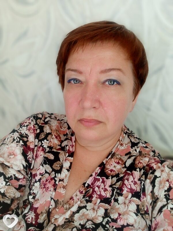 Надежда, Сургут