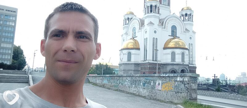 Гоша, Верхняя Пышма