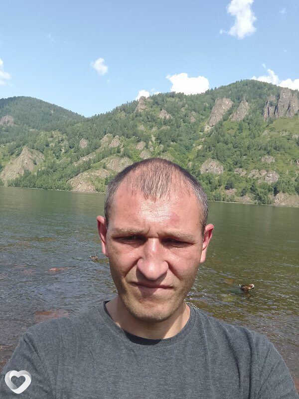 Артём, Бор