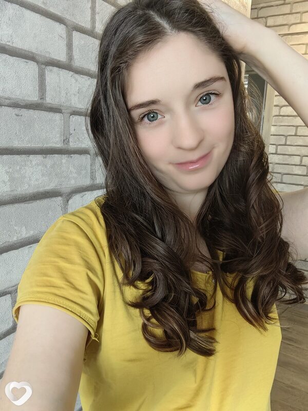 Елена, Южно-Сахалинск