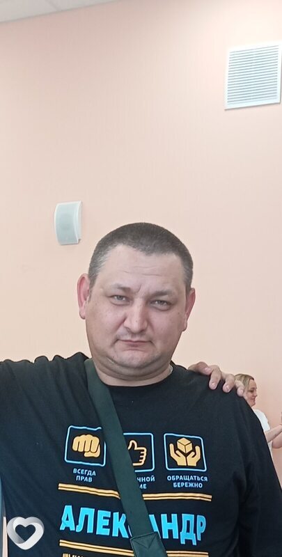 Саша, Брянка