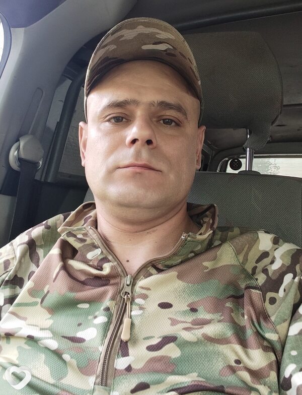 Руслан, Изюм