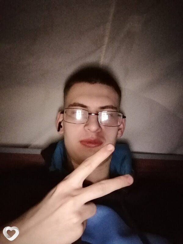 Никита, Нижневартовск
