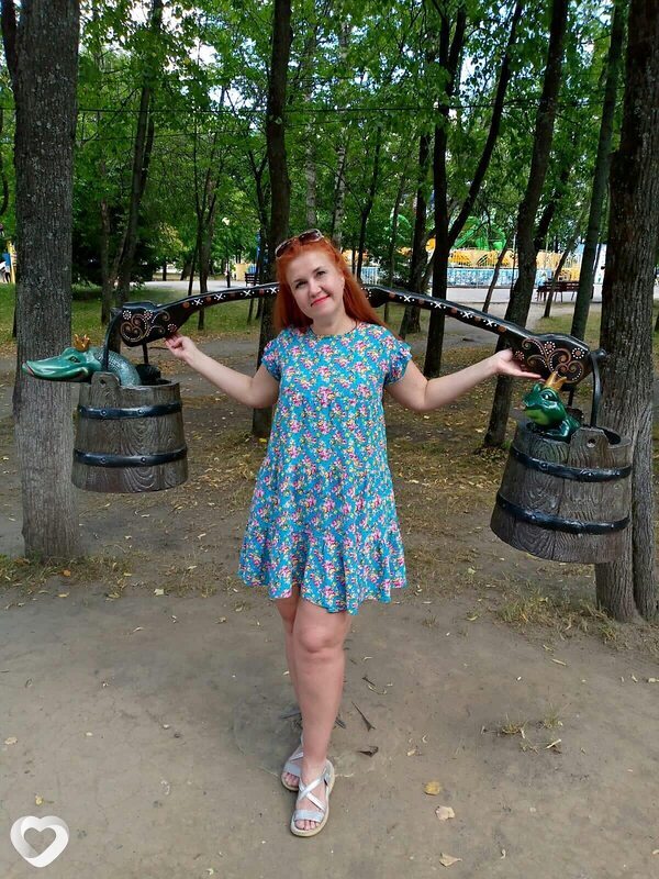Ирина, Иваново