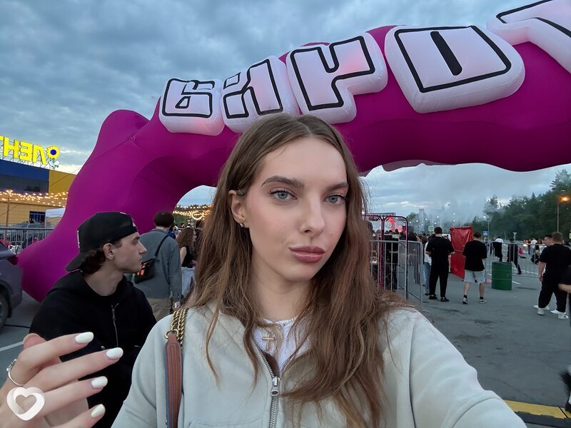 Даша, Нижний Тагил