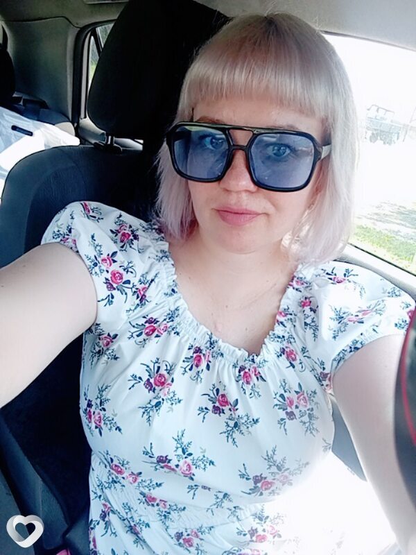 Татьяна, Кутулик