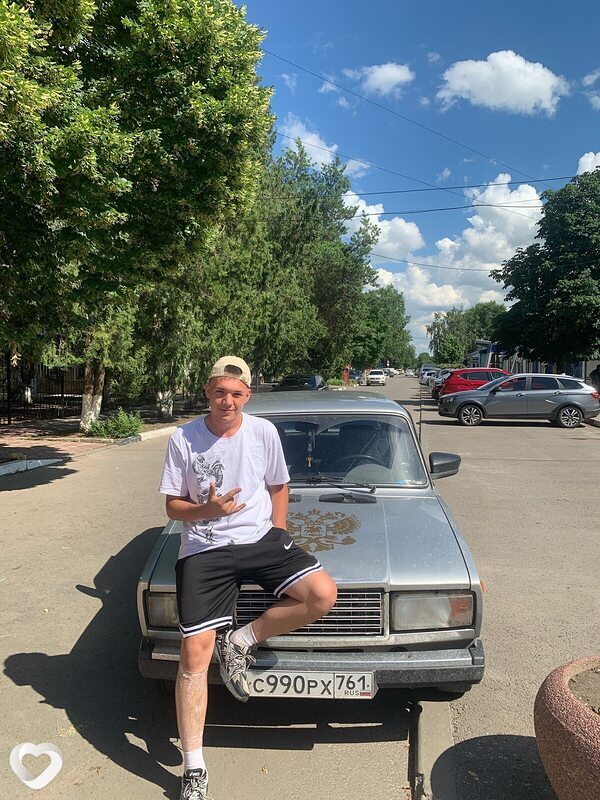 Denis, Зерноград