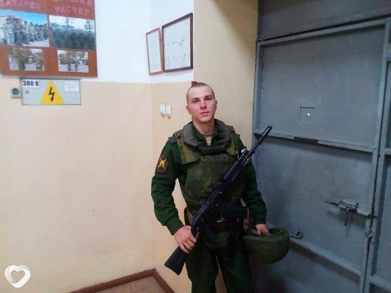 Станислав, Донецк (Ростовская Обл.)