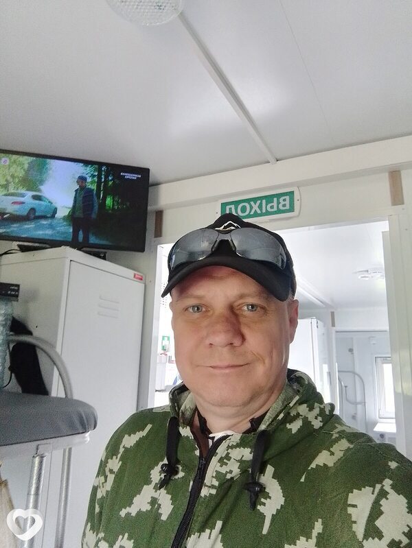 Сергей, Чусовой