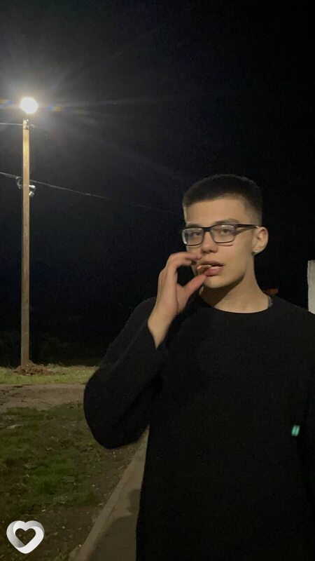 Станислав, Чита
