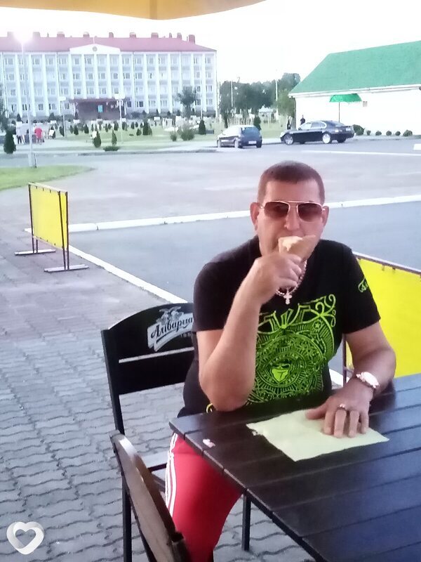 Коля, Рогачев