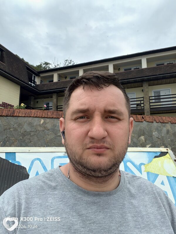 Роман, Изобильный