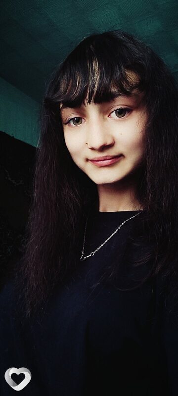 Діана, Бершадь
